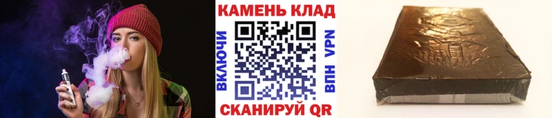 Магазин наркотиков Дербент Конопля  Альфа ПВП  АМФЕТАМИН  МДМА  ГАШИШ 