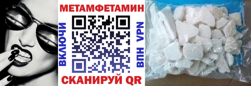 АМФ 97% Дербент