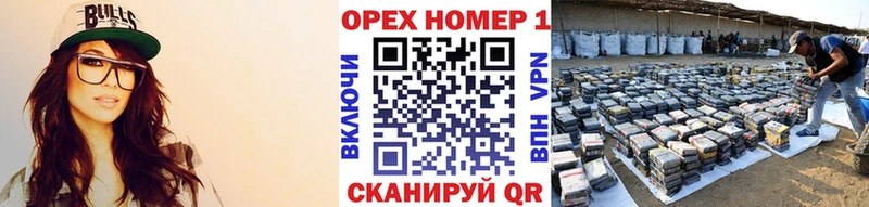 Cocaine 99% магазин наркотиков Дербент