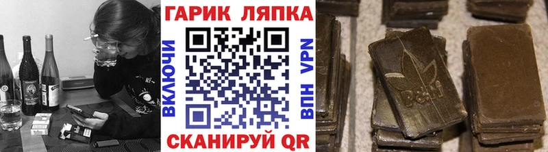 хочу Дербент МЕГА зеркало ГАШ убойный
