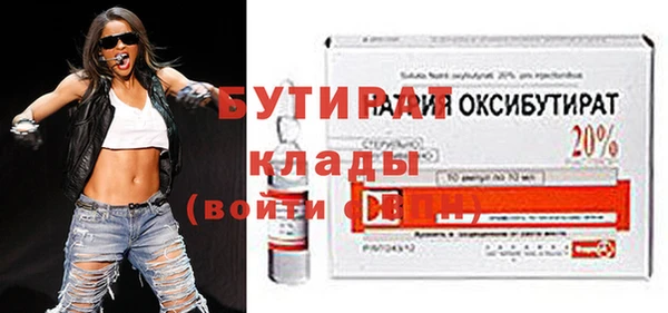 скорость Вязники