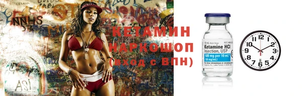 каннабис Вязьма