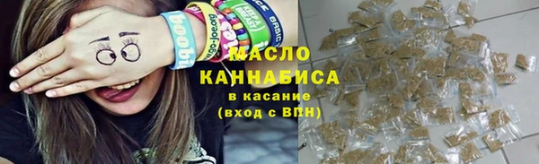 скорость Вязники