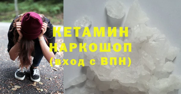 скорость Вязники