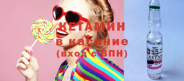 каннабис Вязьма