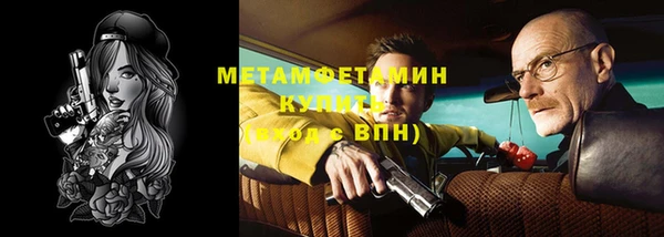 скорость Вязники
