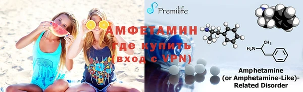 каннабис Вязьма