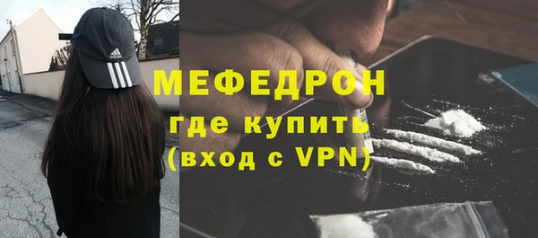 скорость Вязники