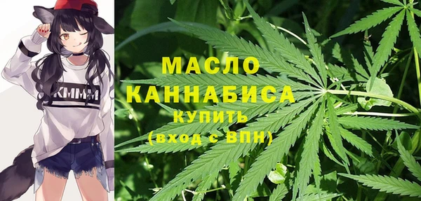 скорость Вязники