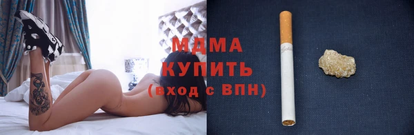 скорость Вязники