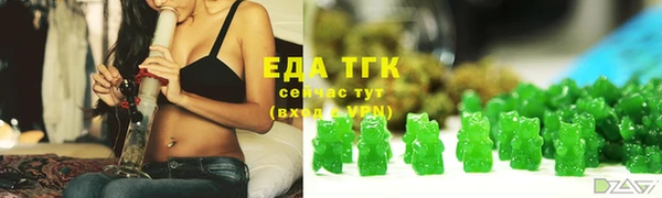 скорость Вязники