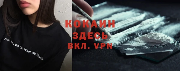 скорость Вязники