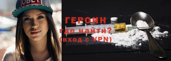 скорость Вязники