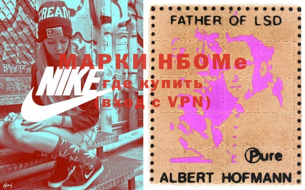 тгк Вяземский