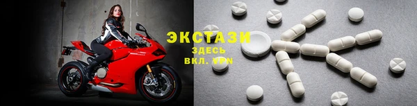 каннабис Вязьма