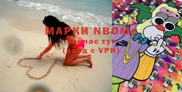 скорость Вязники