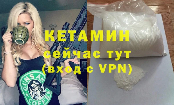 тгк Вяземский