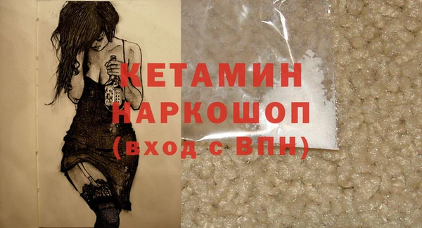 тгк Вяземский