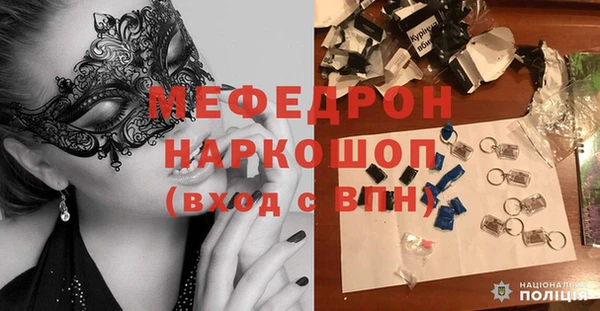 тгк Вяземский