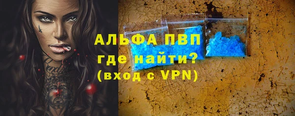 скорость Вязники