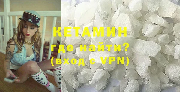 каннабис Вязьма