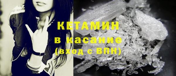 тгк Вяземский