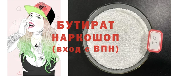 скорость Вязники