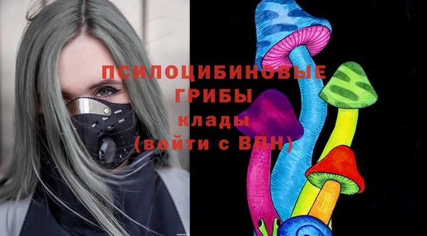 скорость Вязники
