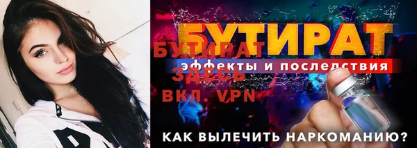 скорость Вязники