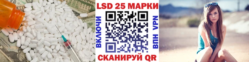 где купить наркоту  Дербент  ссылка на мегу онион  ЛСД экстази кислота 