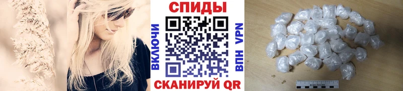 Метамфетамин пудра  мега ссылка  Дербент 